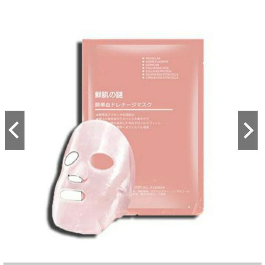 [RẺ VÔ ĐỊCH]Mặt Nạ Giấy Tế Bào Gốc Nhau Thai Cuống Rốn Nhật Bản | BigBuy360 - bigbuy360.vn