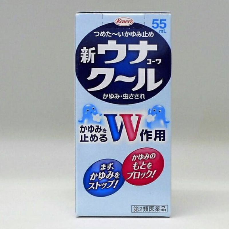 Tinh dầu giảm sưng Kowa do muỗi và côn trùng cắn 55ml