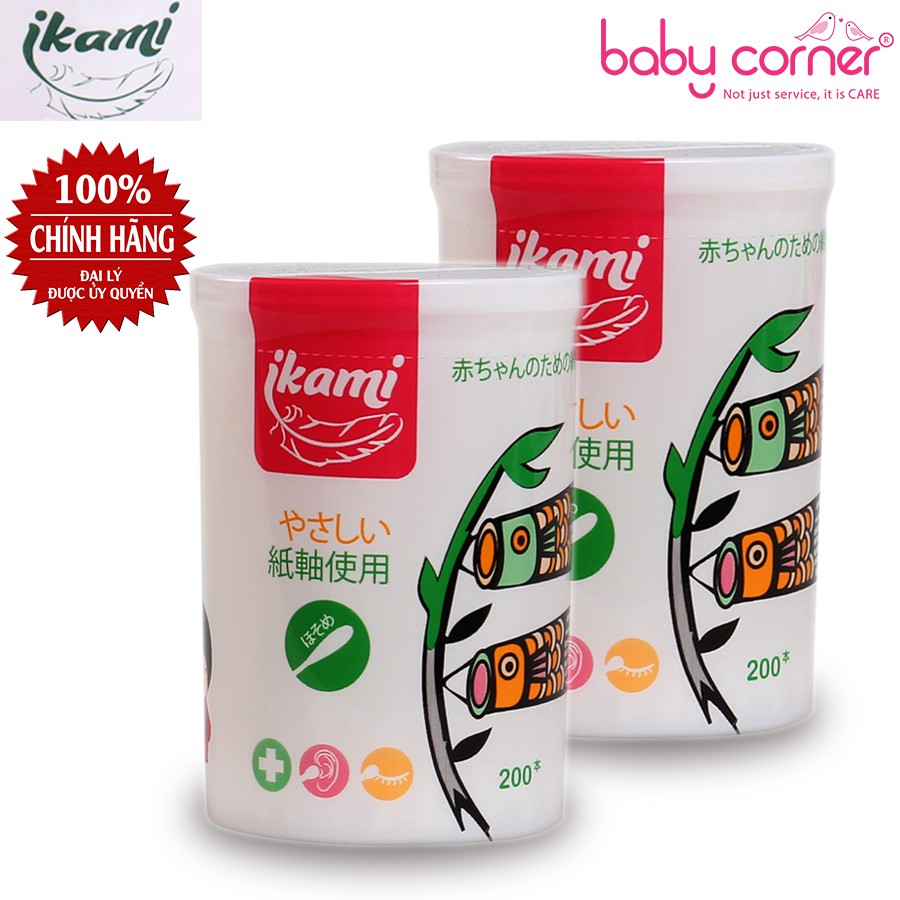 Combo 2 Hộp Bông Tăm IKAMI 2 Đầu Thường Cho Bé (200 cái/hộp)