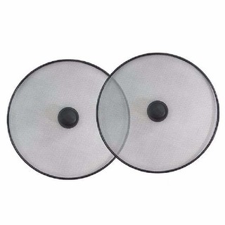 Vung lưới chống văng dầu mỡ côn trùng