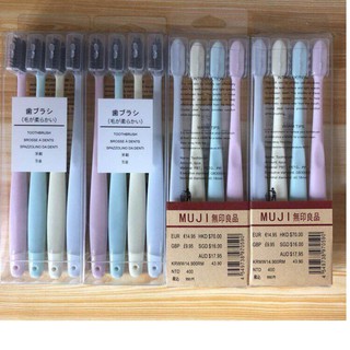 Sét 4 Bàn Chải Đánh Răng Muji Hàng Xuất Nhật