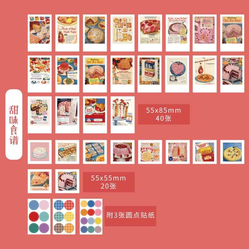 Set 60 thẻ giấy độc đáo dùng trang trí thủ công