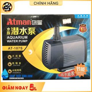 Máy bơm atman at106s sử dụng cho hồ 1m4-1m6