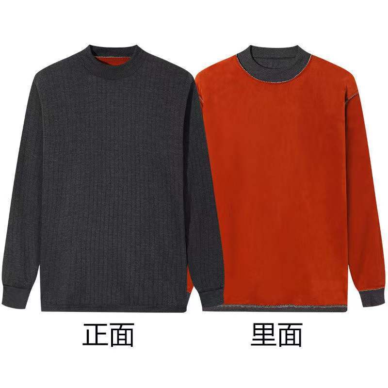 Bộ Quần Áo Lót Giữ Nhiệt Giữ Ấm Lưng Cao Dáng Rộng Bằng Vải Cotton Lót Nhung Dày Dặn Thời Trang Thu Đông Cho Đàn Ông Trung Niên