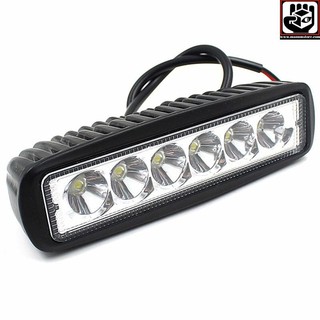 Đèn trợ sáng c6 ngang[LOANPHAM]