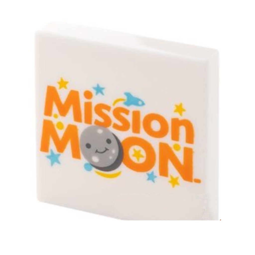 Phụ Kiện LEGO White Tile 2 x 2 with Groove with 'Mission MOON' Pattern ID 6239470 40118