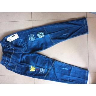 Freeship 99k TQ_Quần bò size đại