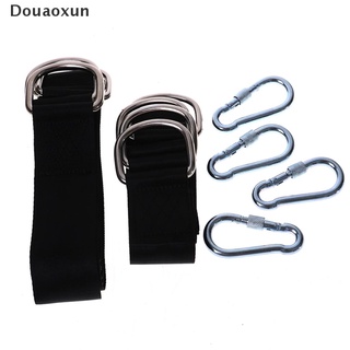 Bộ 2 dây móc treo võng / xích đu tiện dụng