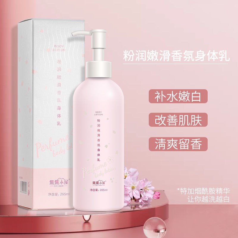 (Hàng Mới Về) Sữa Dưỡng Thể Niacinamide Trắng Dưỡng Ẩm Lâu Trôi Có Hương Thơm