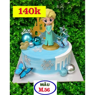 Mẫu bánh giả - bánh sinh nhật bằng xốp , bày tủ - elsa xinh đẹp