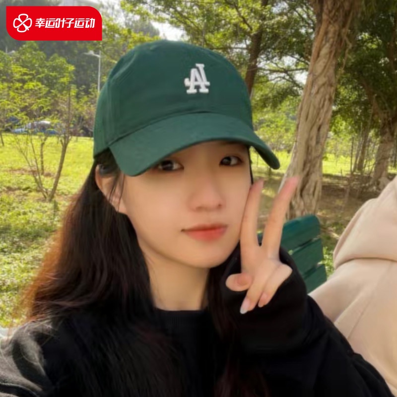 Nón Kết Mềm Chống Nắng Thời Trang Cho Nam Nữ