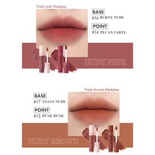 [khẩu trang cao cấp chất lượng dùng cho] Son Romand Zero Velvet Tint