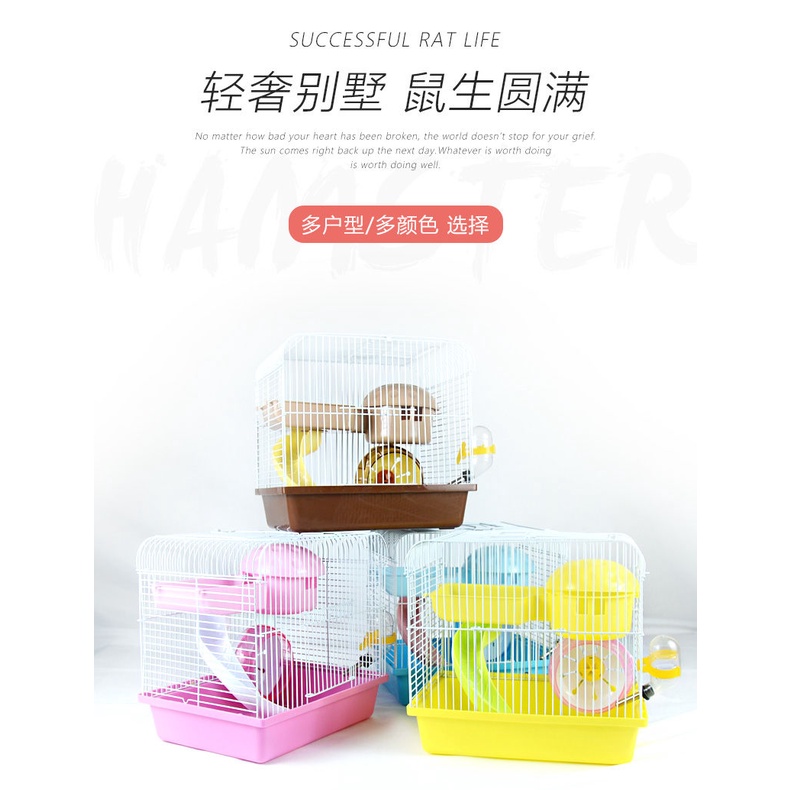Lồng Nuôi Chuột Hamster Hình Lâu Đài Villa Vàng Cỡ Lớn Sang Trọng Cho Thú Cưng