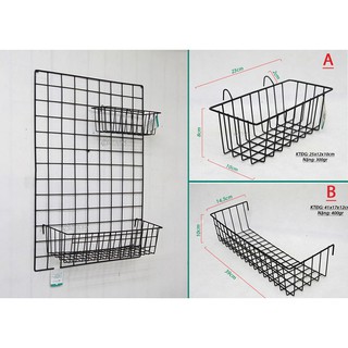 Rổ sắt có móc treo trang trí tường H-LSTT-09