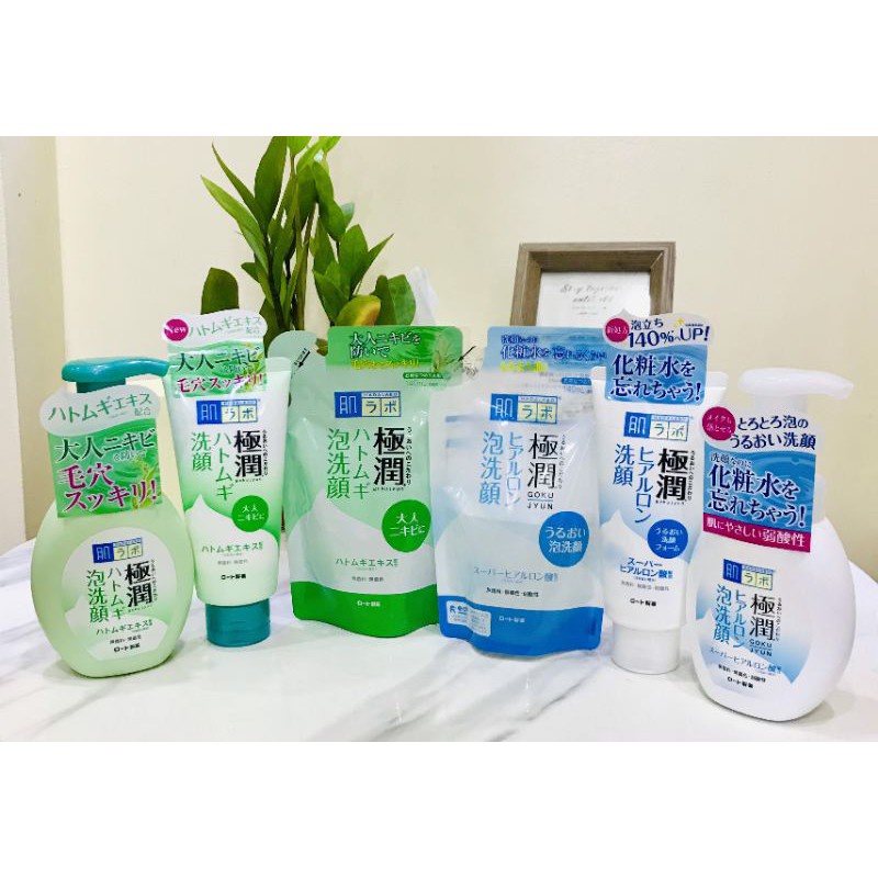 Sữa rửa mặt tạo bọt Hadalabo | BigBuy360 - bigbuy360.vn