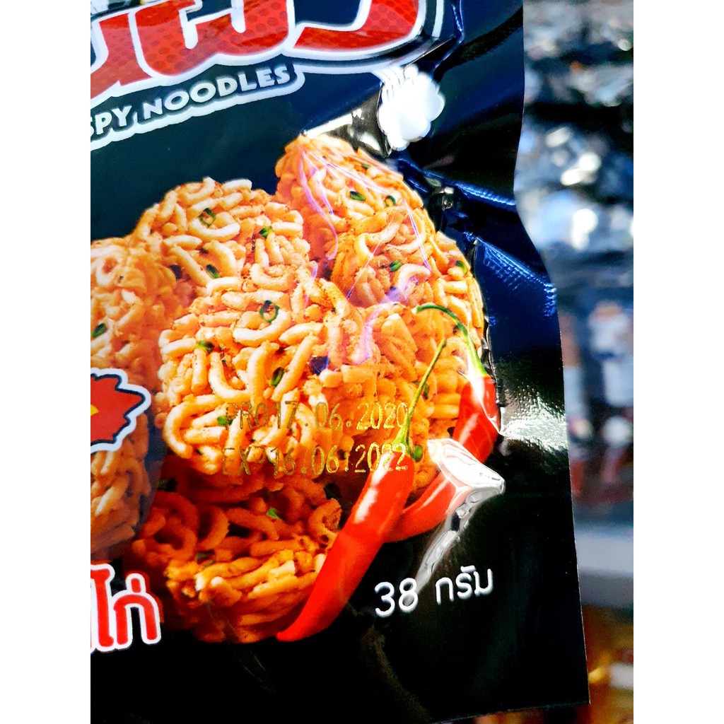 Lẻ một gói snack mì viên vị gà cay/ rong biển Thái Lan gói 38g