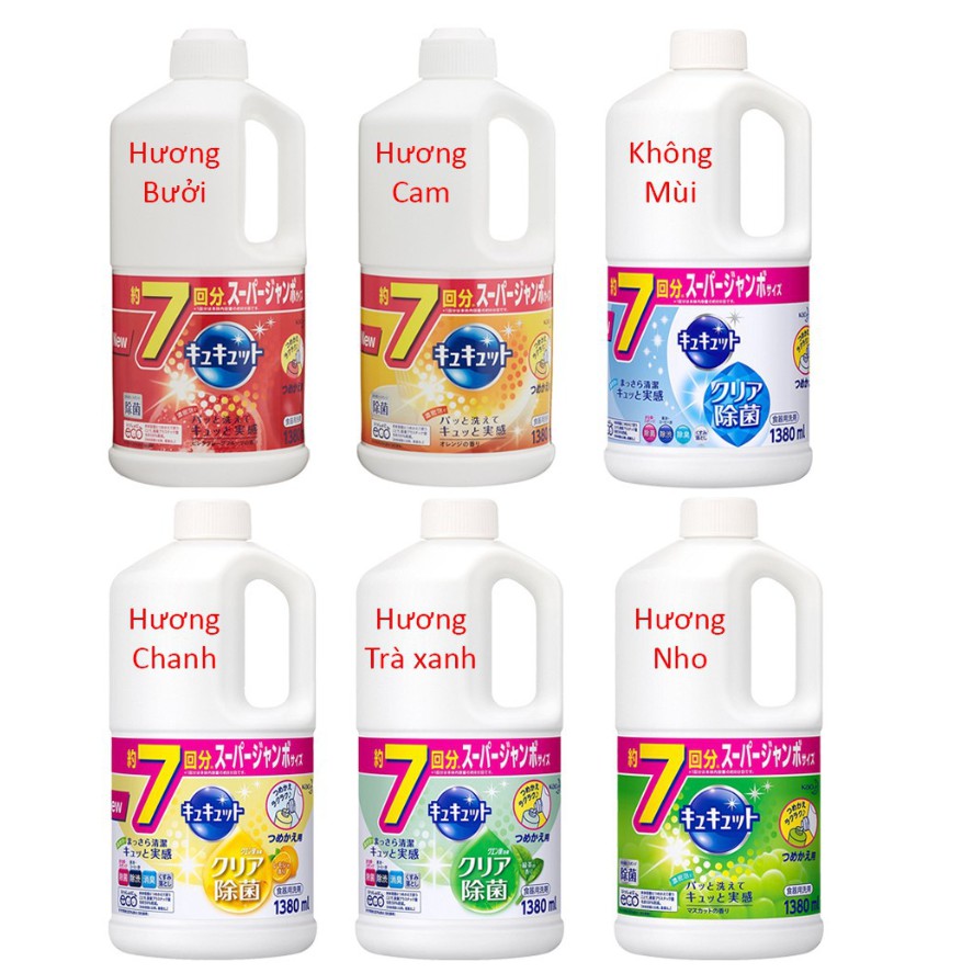 Nước rửa chén đậm đặc KAO Nhật Bản (loại 1380ml)