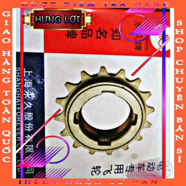 Líp xe đạp điện lacdinh