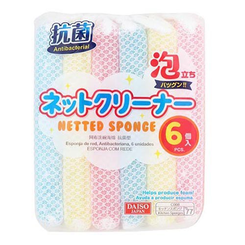 Set mút lưới rửa chén bát tạo bọt kháng khuẩn DAISO Nhật Bản