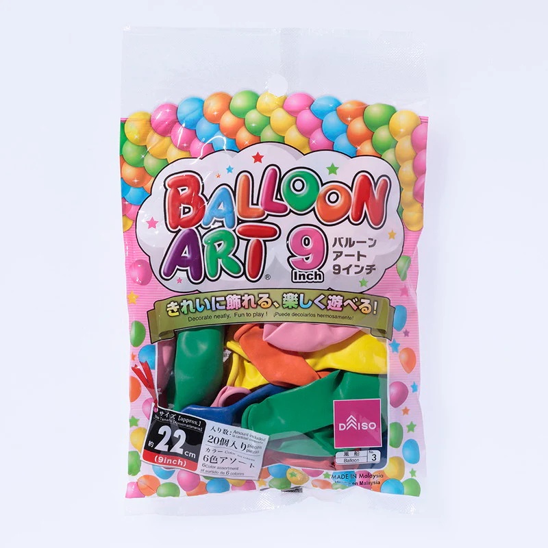 Daiso Đồ Chơi Bong Bóng Balloonart8Flat20Pieces