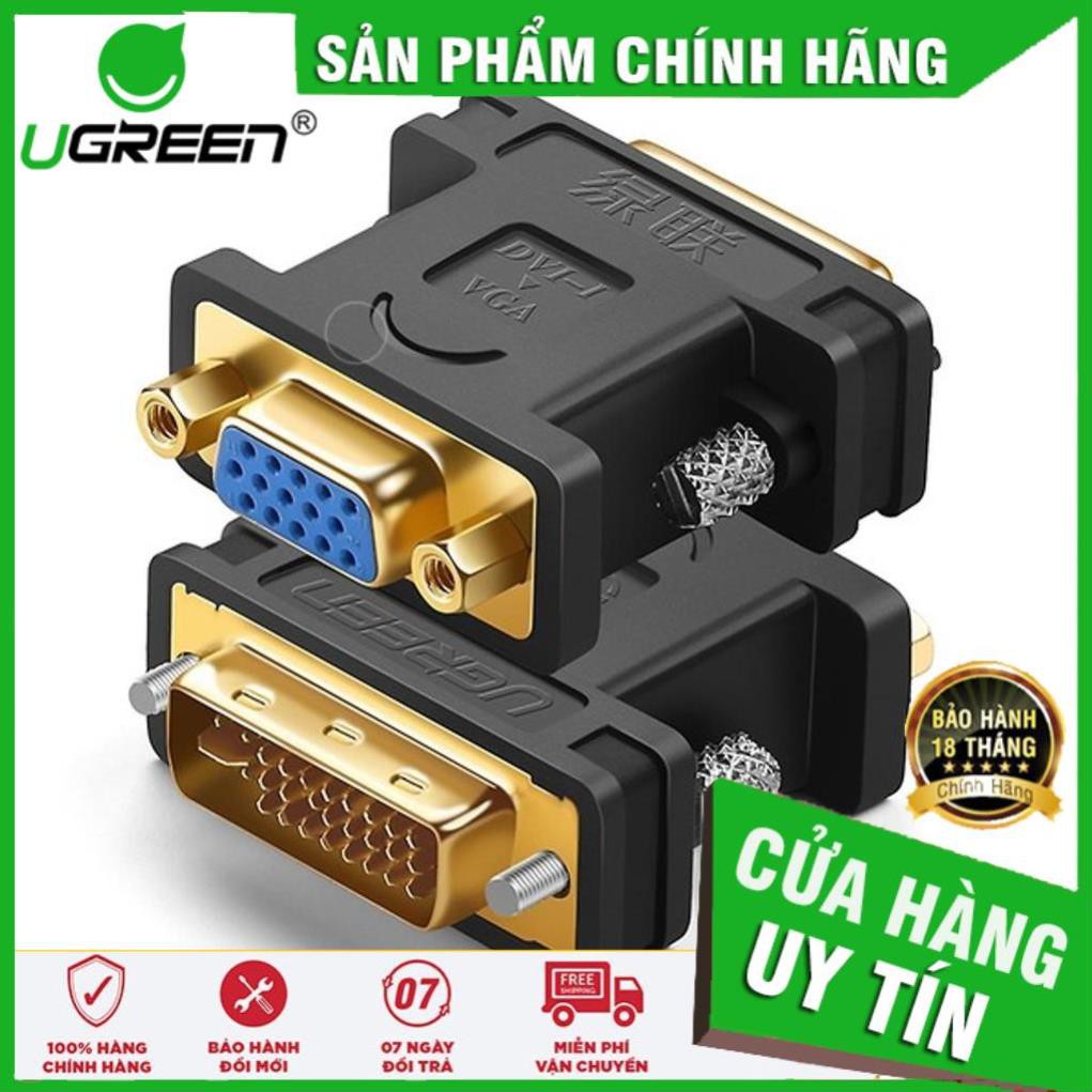 Đầu chuyển đổi DVI 24+5 sang VGA UGREEN 20122 ✔HÀNG CHÍNH HÃNG ✔