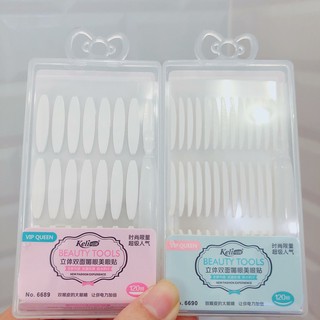 120 miếng dán kích mí lưới Beauty Tools - Size nhỏ