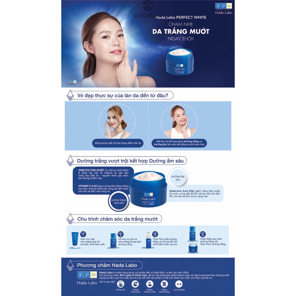 Kem Dưỡng Trắng Hada Labo Perfect White Cream