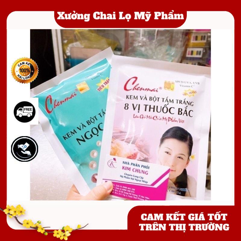 [Hàng chuẩn] Kem và bột tắm Chenmai thuốc bắc, ngọc trai, nguyên liệu, công thức làm kem trộn trắng da body