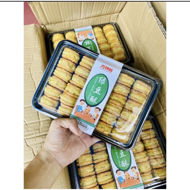 Bánh hạt dẻ mật ong Đài Loan 500g