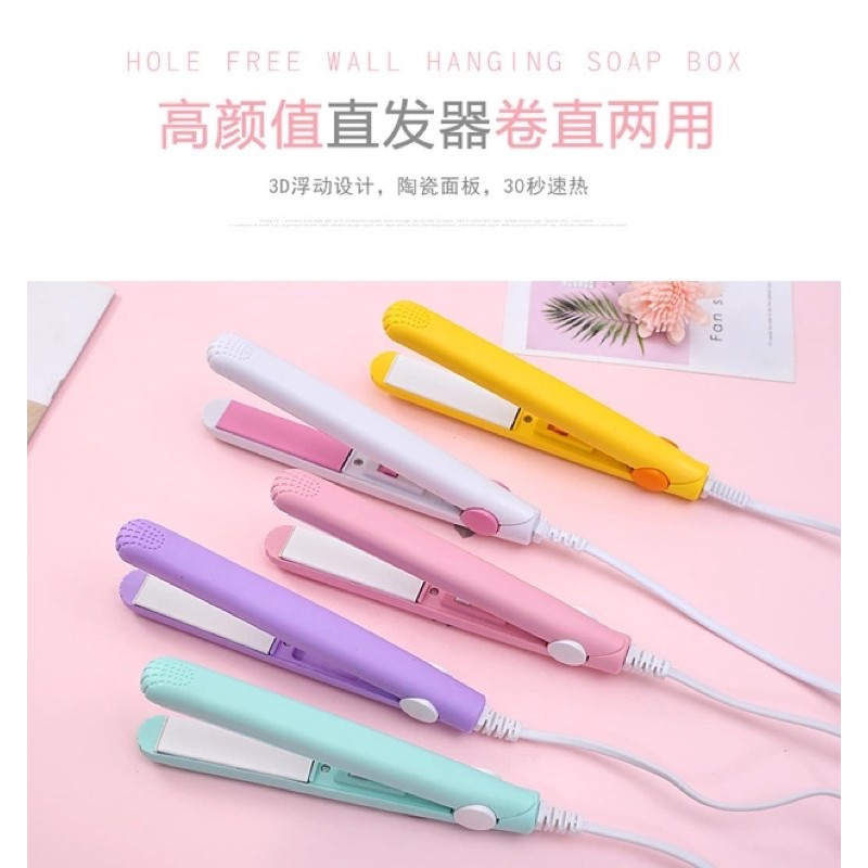 MÁY ÉP DUỖI TÓC MINI