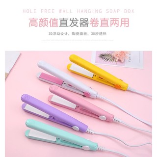 Máy ép duỗi tóc mini
