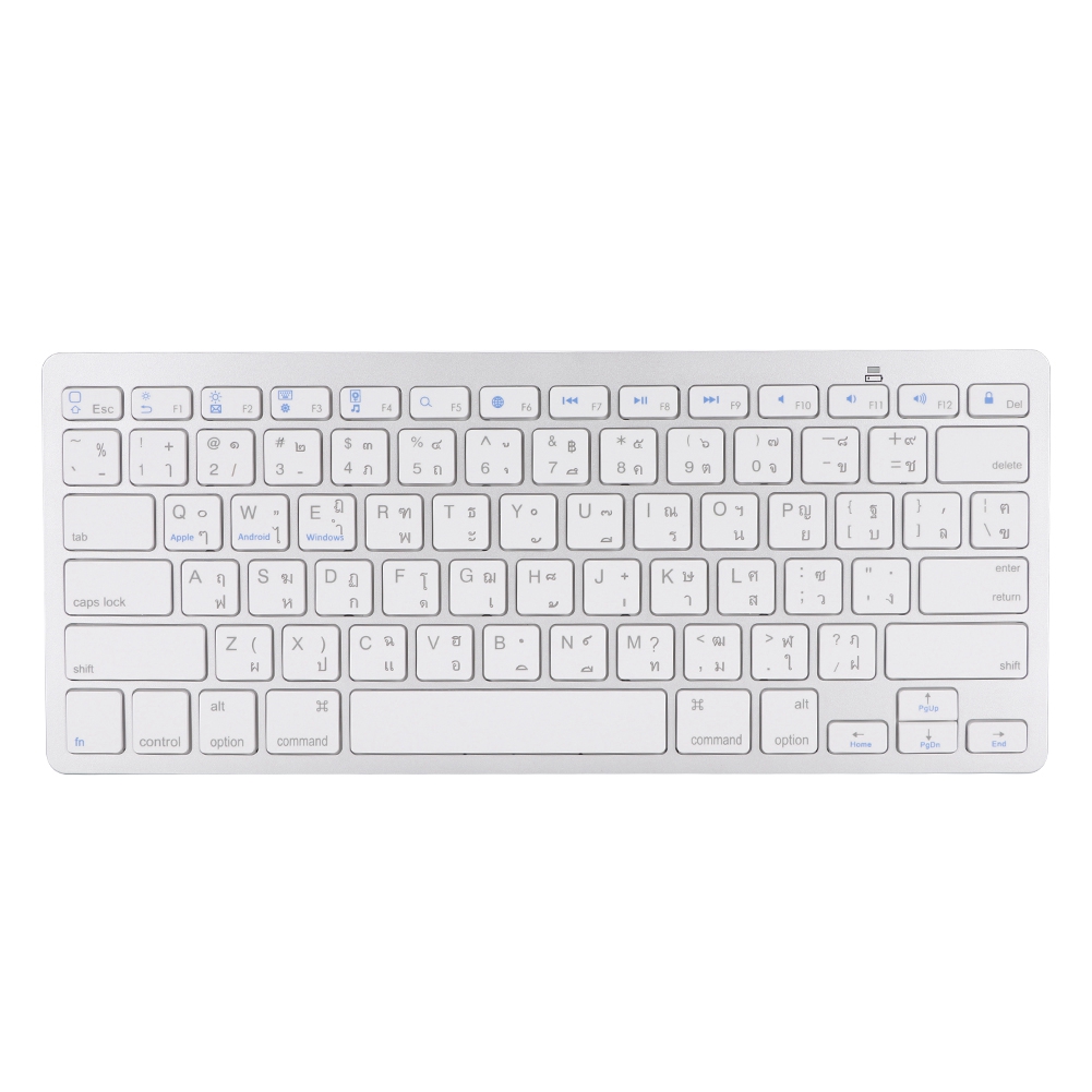 bamaxis Multi-Functional Thai Ultra-Thin Wireless Bluetooth Keyboard For Apple Mac/Windows/Android