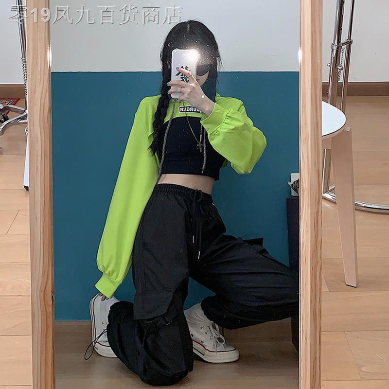 Bộ Trang Phục Nhảy Múa Phong Cách Đường Phố Hàn Quốc | BigBuy360 - bigbuy360.vn