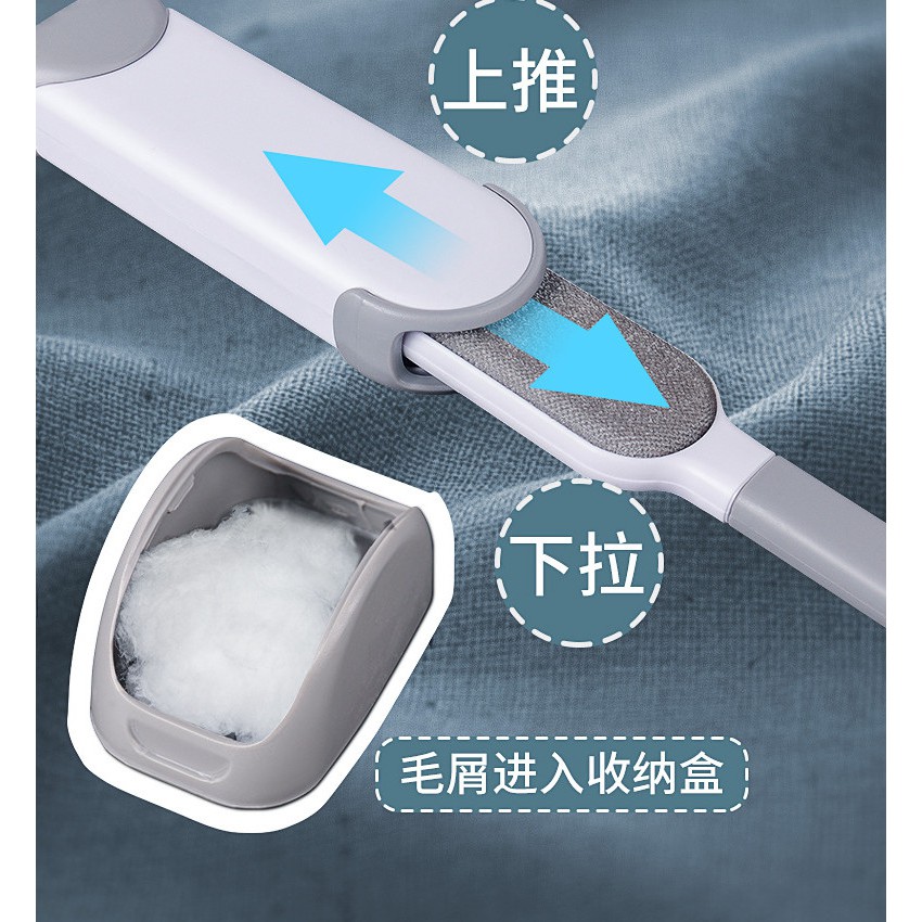 Thanh chà Lông quần áo, lông chó mèo, chăn màn drap, sofa, nội thất xe