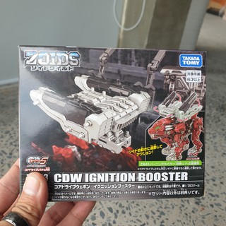 Thú Vương Đại Chiến Zoids Senki -  ZW53 Core Drive Booster Pack