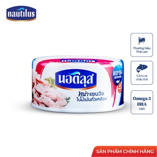 Cá Ngừ Nautilus xắt lát ngâm dầu đậu nành