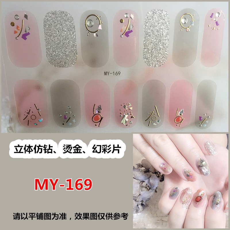 [Hàng mới về] Tờ miếng dán trang trí móng tay nghệ thuật 3D DIY MY153-170 thời trang