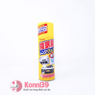 XỊT TẨY RỬA MẢNG BÁM DẦU MỠ CỦA NHẬT RINREI ( Chai 330ml) - HÀNG NỘI ĐỊA NHẬT