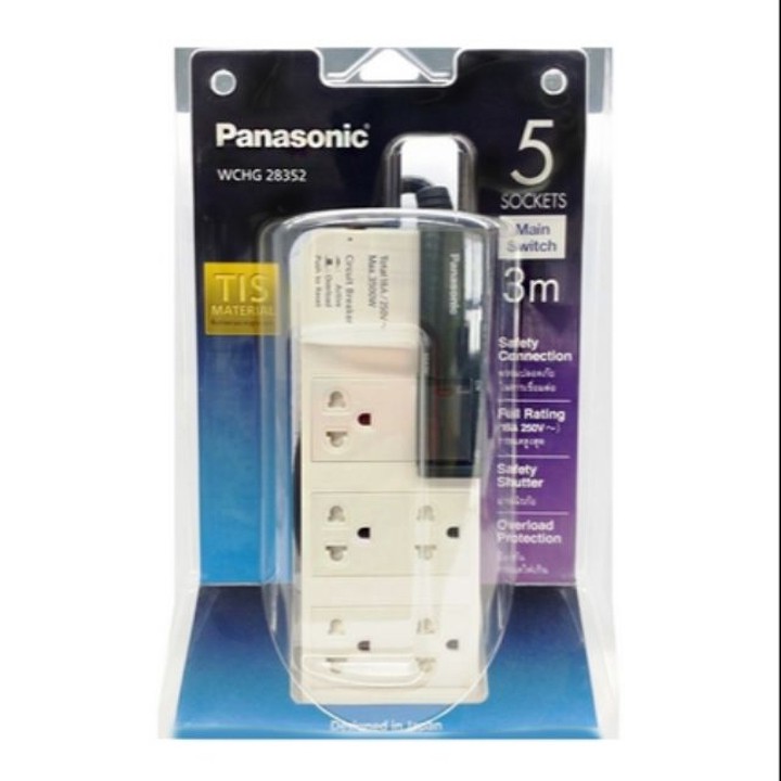 Ổ CẮM NỐI DÂY WCHG28352 PANASONIC