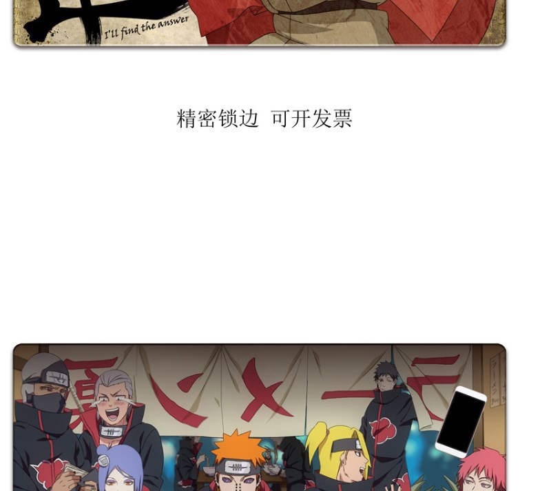 Naruto Oversized Mouse Pad Anime Naruto Hinata Uchiha Itachi Sasuke Kakashi Akatsuki Organization Table Mat