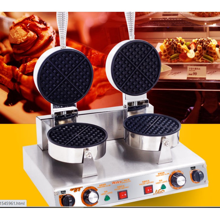 Máy làm bánh waffle công nghiệp đôi Verly