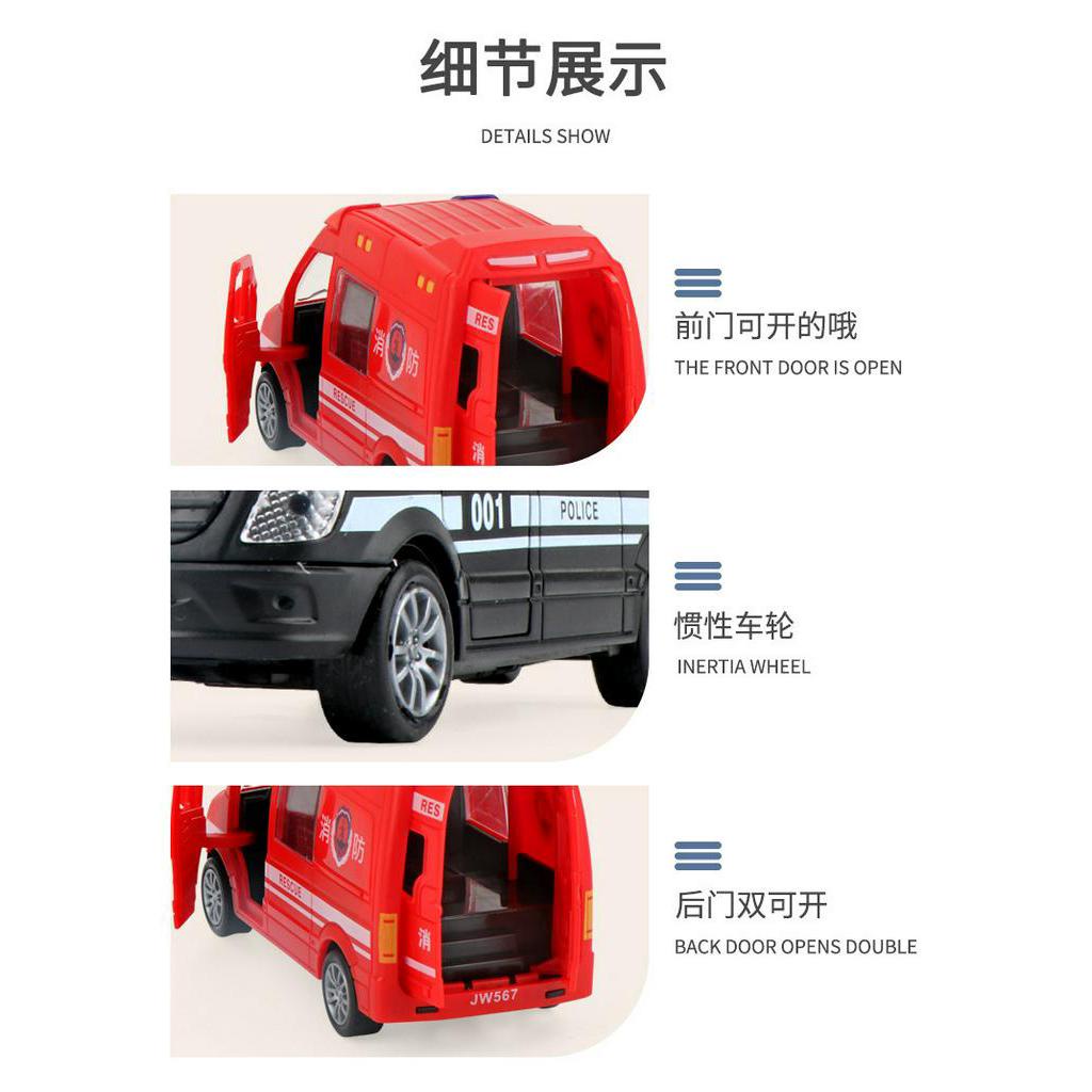 Mô Hình Xe Cứu Hỏa Đồ Chơi Cho Bé