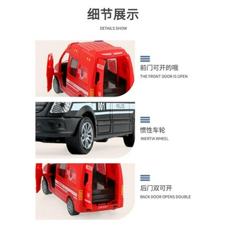 Mô Hình Xe Cứu Hỏa Đồ Chơi Cho Bé