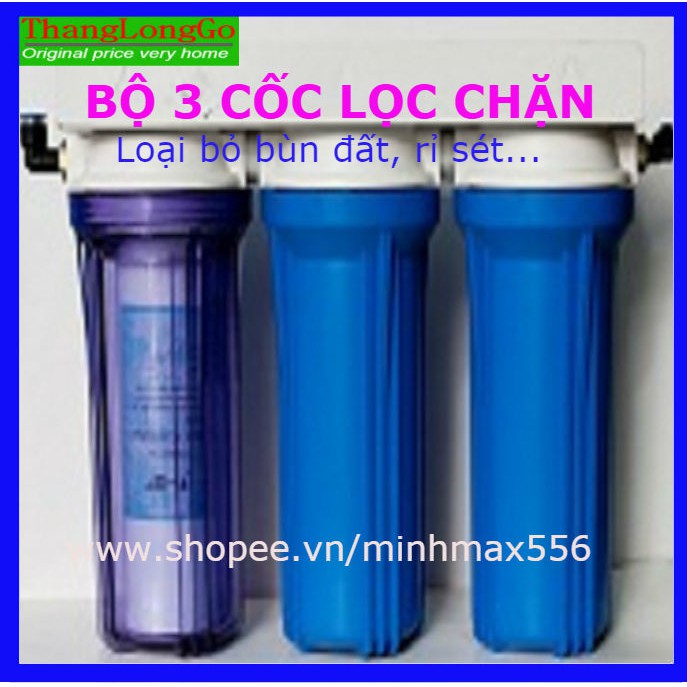 BỘ 3 CỐC LỌC CHẶN 10inh CAO CẤP | DÙNG ĐỂ LỌC CHẶN ĐẦU NGUỒN, BẢO VỆ MÁY