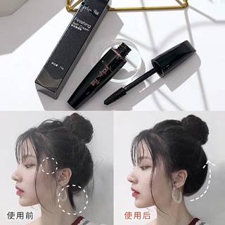 Mascara trong suốt cố định tóc con