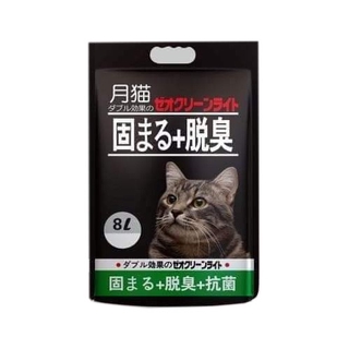 CÁT NHẬT ĐEN CHO MÈO 8L SIÊU TIẾT KIỆM