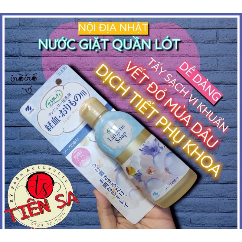 [MUST TRY] Nước giặt đồ lót Lingerie Soap nội địa Nhật 120ml