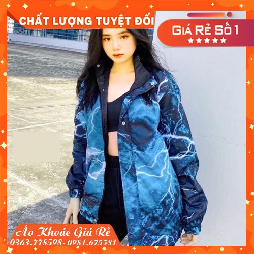 (Giá Rẻ)  ÁO KHOÁC DÙ 3D Hades Phản Quang Sấm Sét (M1180 - Kèm Video Ảnh Thật)
