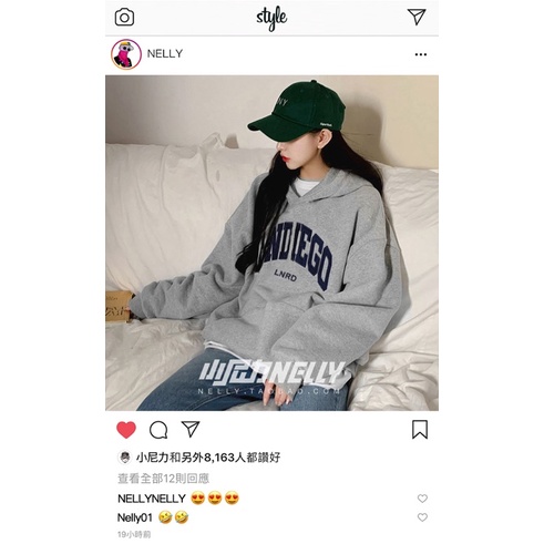 Áo hoodie nelly heybig nỉ lót lông (có sẵn) sandiego | BigBuy360 - bigbuy360.vn