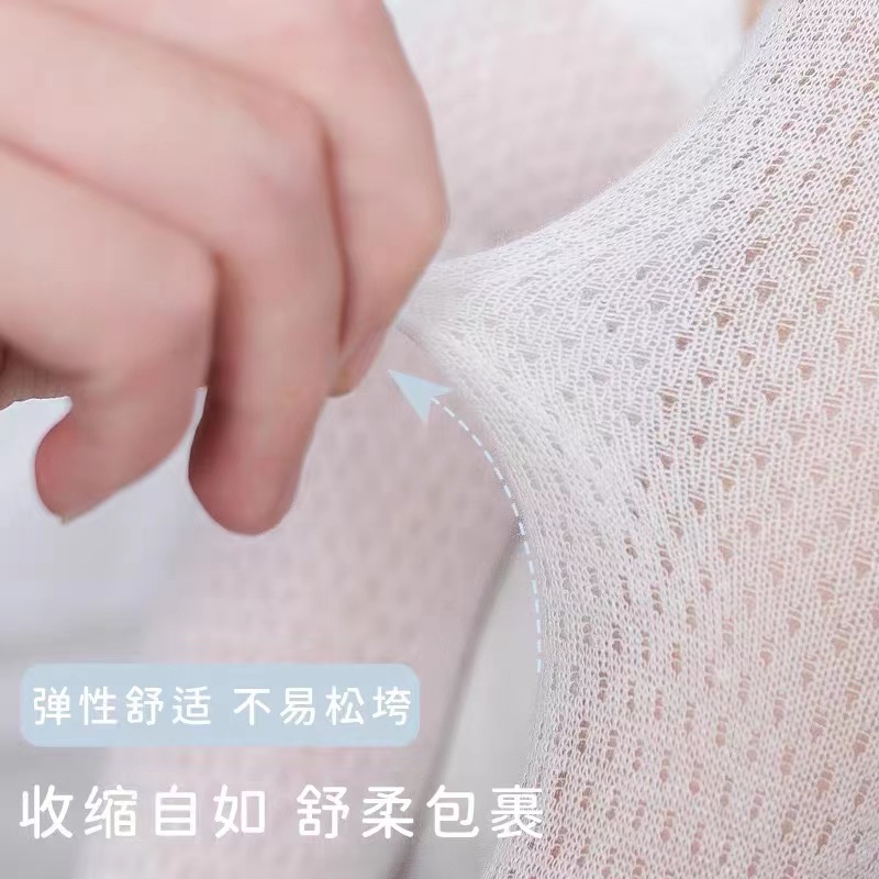 Vớ Cotton Miệng Rộng In Hình Dâu Tây Hoạt Hình Chống Muỗi Mùa Hè Cho Bé Sơ Sinh